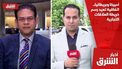 أميركا وبريطانيا.. اتفاقية تعيد رسم خريطة العلاقات التجارية