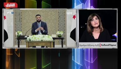 الساحل السوري كرسالة وحدة وطنية وكسر الإرث الطائفي