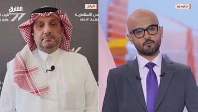 نتائج قوية لـ"مسار مكة".. وأصول عقارية تدعم خطط النمو المستقبلية