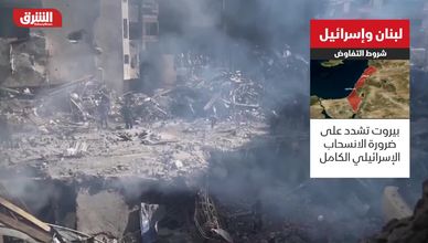 لبنان وإسرائيل.. مفاوضات مرتقبة بشروط متباينة