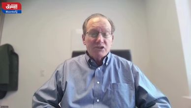 وول ستريت تنقسم بين الحذر والطموح.. وسهم "AMD" في دائرة الجدل