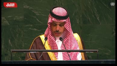 الرياض والمبادرة العربية.. وثيقة ختامية ومسار لا رجعة فيه