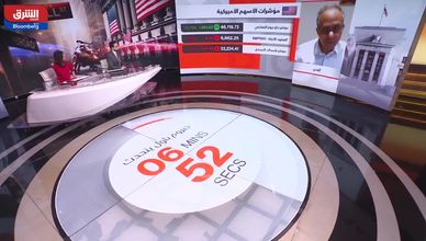 بيان الفيدرالي متوازن رغم خفض الفائدة