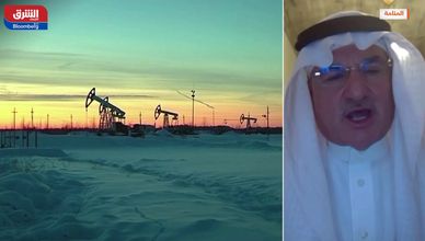 البرنامج النووي السعودي يسير بشكل جيد.. وكيف تتأثر أوبك بعدم التزام بعض أعضائها؟