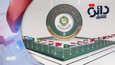دائرة الشرق 18-05-2023