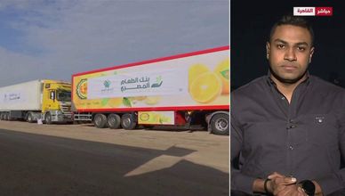 مراسل الشرق: استعدادات في المنطقة القريبة من معبر رفح لإدخال المساعدات إلى غزة