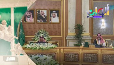 ألوان الشرق 18-10-2022