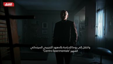  فيلم Esterno Notte