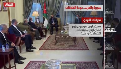 عودة العلاقات بين الدول العربية وسوريا
