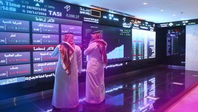 سوق الأسهم السعودية تعود لمستويات 12000 نقطة مع مكاسب ملحوظة