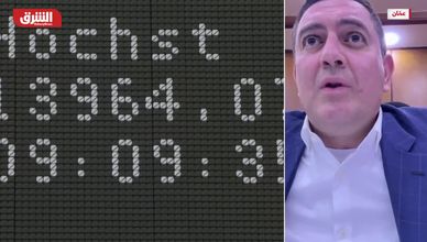 مستشار اقتصادي: التضخم يهدد العالم ومصير غامض ينتظر الأسواق