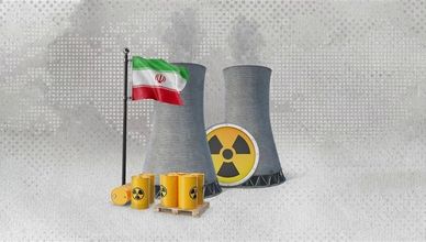 برنامج إيران النووي.. عقبات أمام العودة