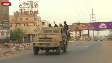 مراسل الشرق: استمرار الاشتباكات بين طرفي النزاع في مدينة الخرطوم