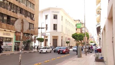 أسعار الفائدة في مصر.. توقعات بتثبيت جديد