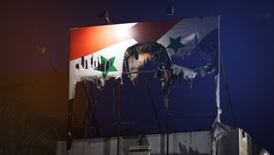 سقوط بشار الأسد.. النهاية أم البداية؟