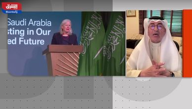 حماية الملكية الفكرية والتجارة الإلكترونية أهم مخرجات اجتماع مجلس التجارة السعودي الأميركي