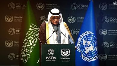وزير البيئة السعودي: المملكة اعتمدت استراتيجة وطنية للمياه لتحقيق الاستدامة