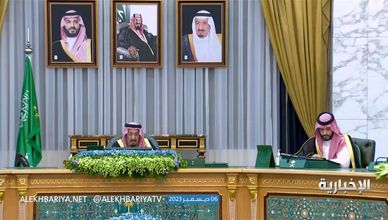 السعودية تقدر الإيرادات في ميزانية 2024 عند 1.17 تريليون ريال
