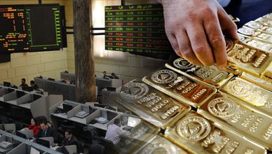 البورصة المصرية تحقق مكاسب قياسية.. والذهب يواصل لمعانه