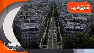 شرق غرب 04-06-2023