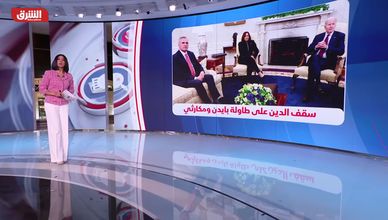شاهد في حلقة اليوم من دائرة الشرق
