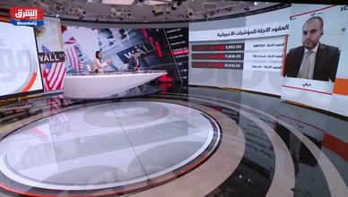 وائل حماد: نتائج الشركات في الربع الثالث جاءت في وضع اقتصادي سيئ