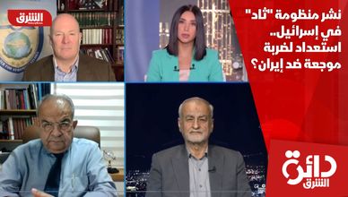 نشر منظومة "ثاد" في إسرائيل.. استعداد لضربة موجعة ضد إيران؟
