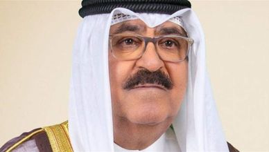 إعلان ولي عهد الكويت الشيخ مشعل الأحمد الصباح أميرا للبلاد