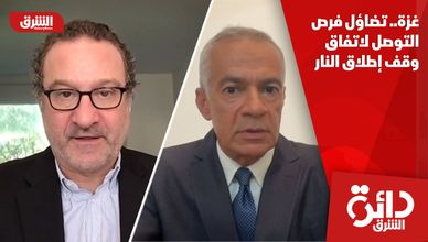 غزة.. تضاؤل فرص التوصل لاتفاق وقف إطلاق النار