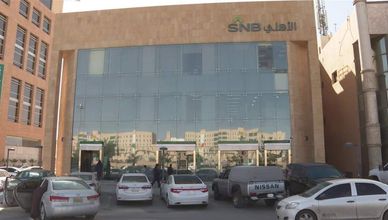 كريستو: قطاع البنوك السعودي يواجه تحديا يتمثل في شح السيولة