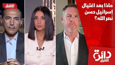ماذا بعد اغتيال إسرائيل حسن نصر الله؟