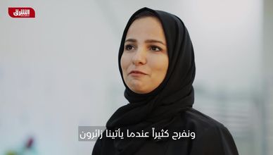 رؤى صابر
