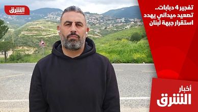 تفجير 4 دبابات.. تصعيد ميداني يهدد استقرار جبهة لبنان