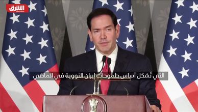 تأمين الملاحة بعد الألغام.. الخليج وبريطانيا أمام اختبار حساس