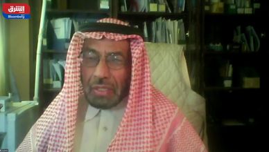 الرقابة المالية في السعودية.. من المركزية إلى التحول الرقمي