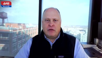 ركود تضخمي محتمل يحفز التحول نحو الملاذات الآمنة