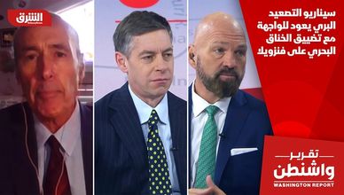 سيناريو التصعيد البري يعود للواجهة مع تضييق الخناق البحري على فنزويلا