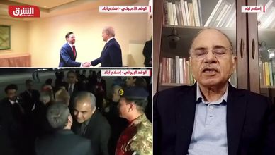 أميركا وإيران على طاولة إسلام آباد.. ملفات شائكة وفرص للتهدئة