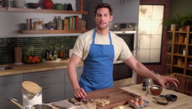 سحر المذاق المتكامل