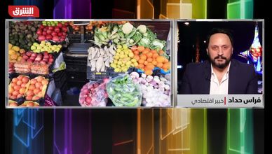 تعاون سوريا مع صندوق النقد.. إعادة هيكلة المسار الاقتصادي