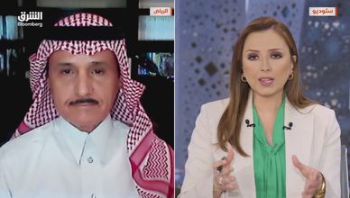 مخاطر "هرمز" الجيوسياسية تضغط على قطاع الحفر السعودي