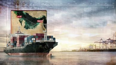 ممر الشارقة- الدمام.. جسر تجاري جديد يعزز التكامل الخليجي