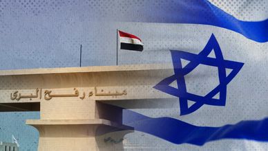تضارب المواقف بين القاهرة وتل أبيب حول معبر رفح