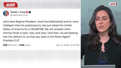 هل تضحي بريطانيا بتحالفها مع أميركا لتجنب صراع إقليمي؟