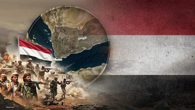 اليمن.. مأساة النزوح