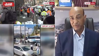 حادث القدس.. اختراق أمني في العمق الإسرائيلي
