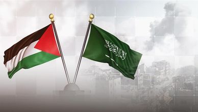 تنديد سعودي بالعدوان الإسرائيلي على فلسطين.. وترمب يهدد ماسك بـ"عواقب وخيمة"