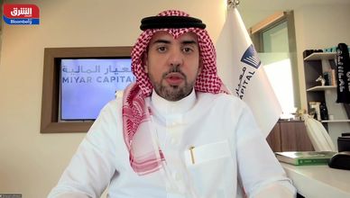 السيولة في السوق السعودية تتحسن مع تدابير للمستثمرين