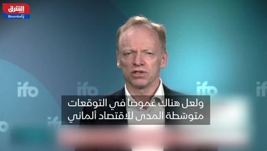 المركزي الأوروبي يتجه لتثبيت الفائدة.. والأسهم الأوروبية ترتد على خلفية الإعلان