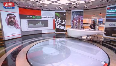 زياد الغامدي: انخفاض الودائع في البنك الأهلي السعودي قابله ارتفاع في القروض المصدره